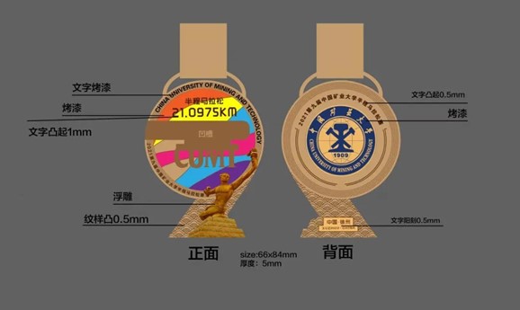 球速体育官方线路