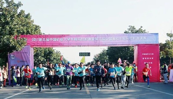 球速体育核心通道
