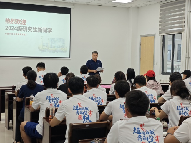球速体育官方指定端