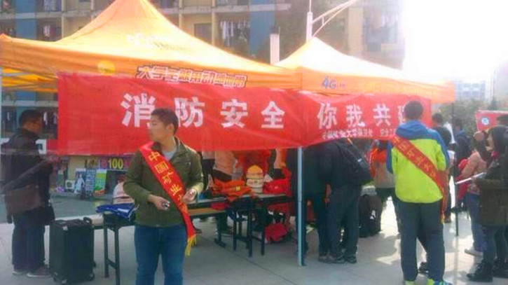 球速体育官方指定端图片