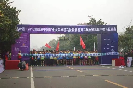 球速体育安全通道