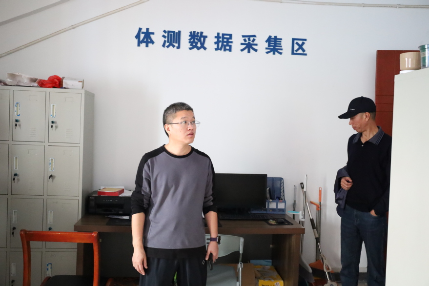 球速体育指定入口