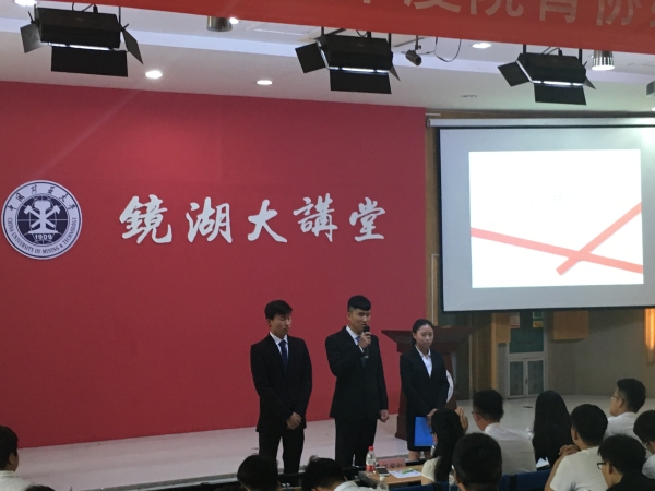 球速体育指定入口