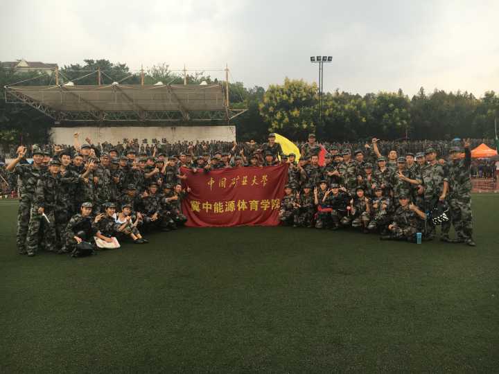 球速体育平台图片