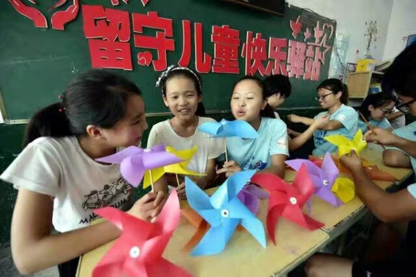 球速体育超级联赛