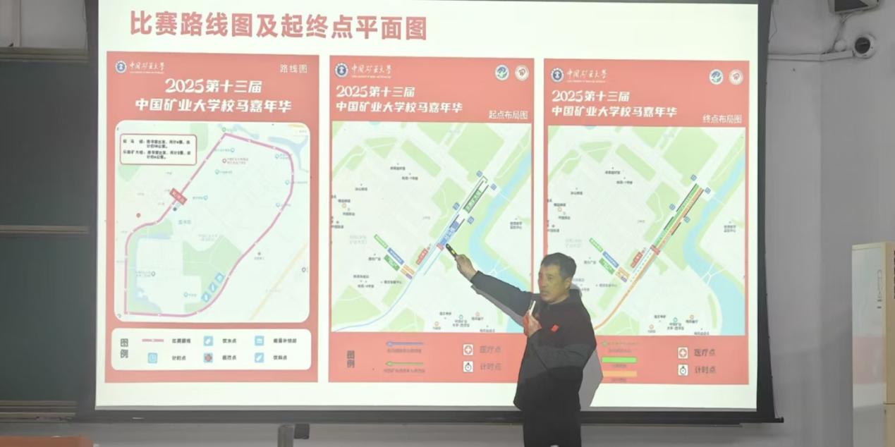 球速体育安全通道