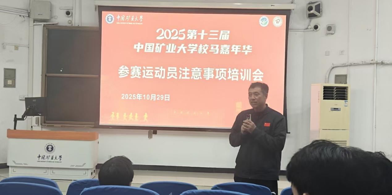 球速体育备用网址