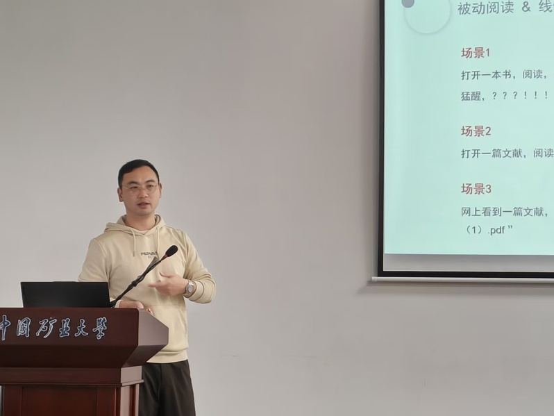球速体育欧冠直播