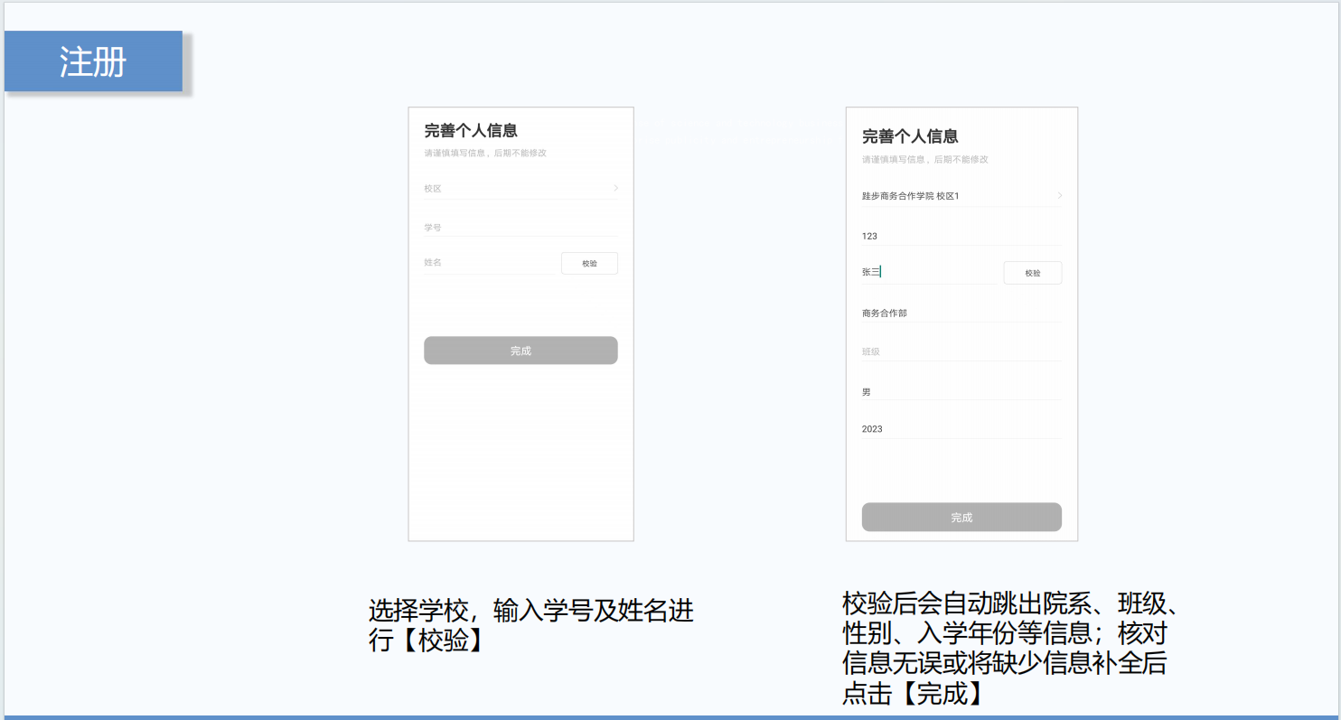 球速体育官方指定端