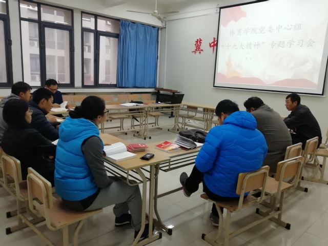 球速体育直播