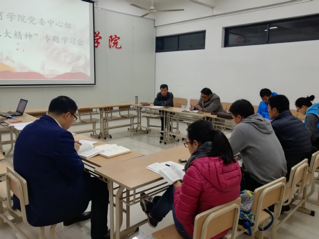 球速体育欧洲杯