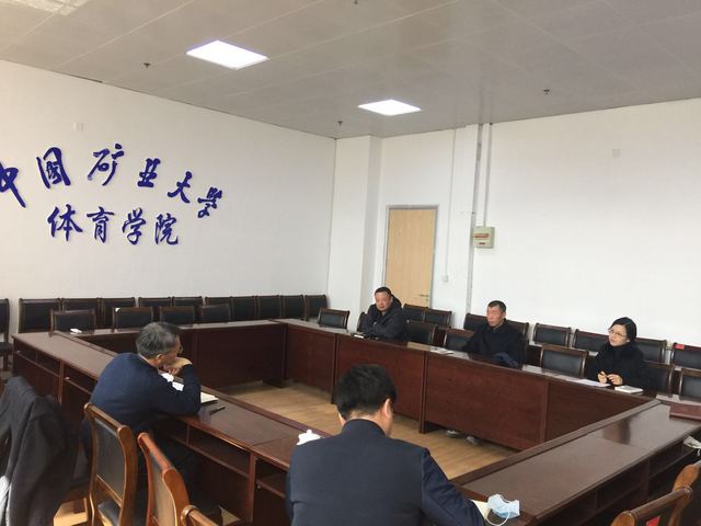 球速体育赛事资讯平台