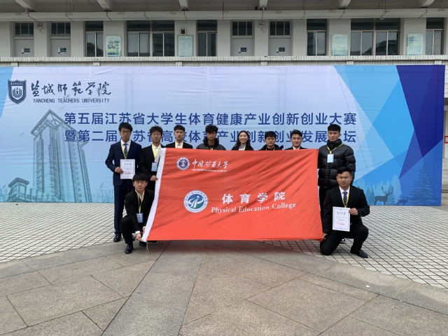球速体育官方指定端