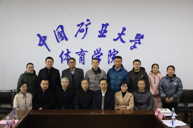 球速体育APP下载