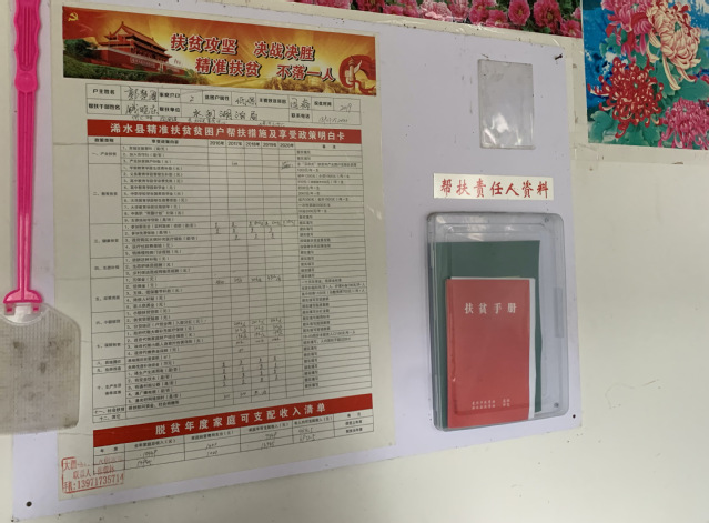 球速体育数据中心