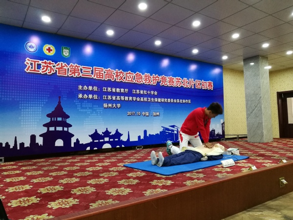 球速体育NBA频道