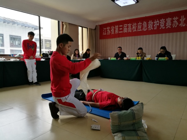 球速体育欧冠直播