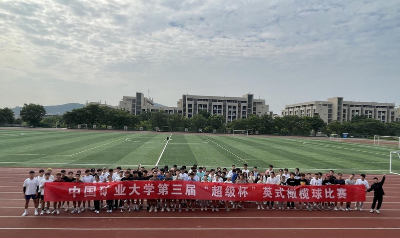 球速体育加速节点