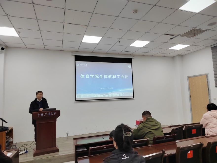 球速体育APP下载