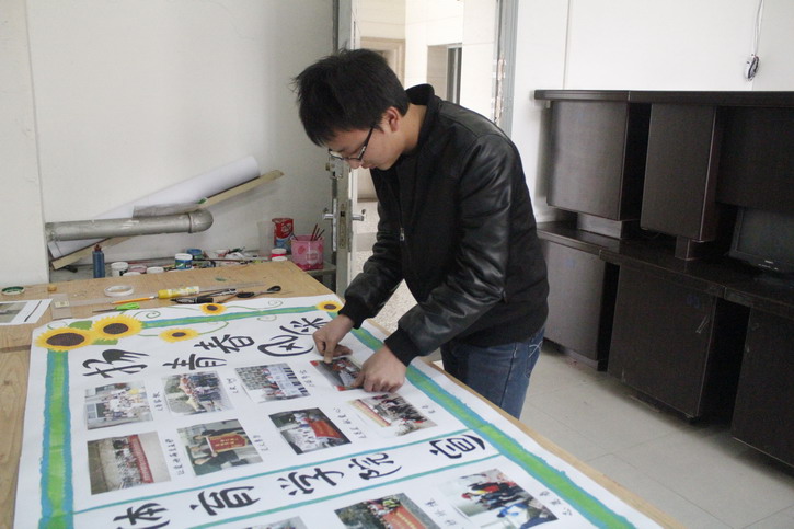 球速体育APP下载图片