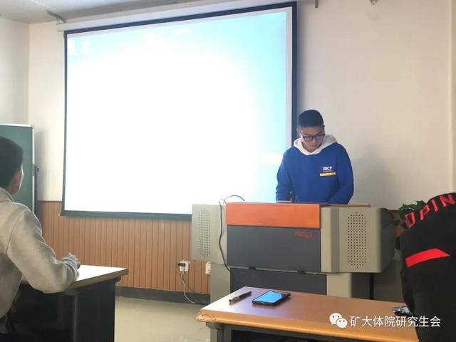 球速体育客户端
