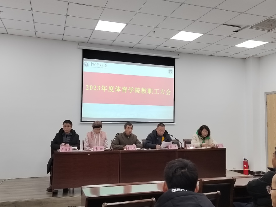 球速体育欧洲杯