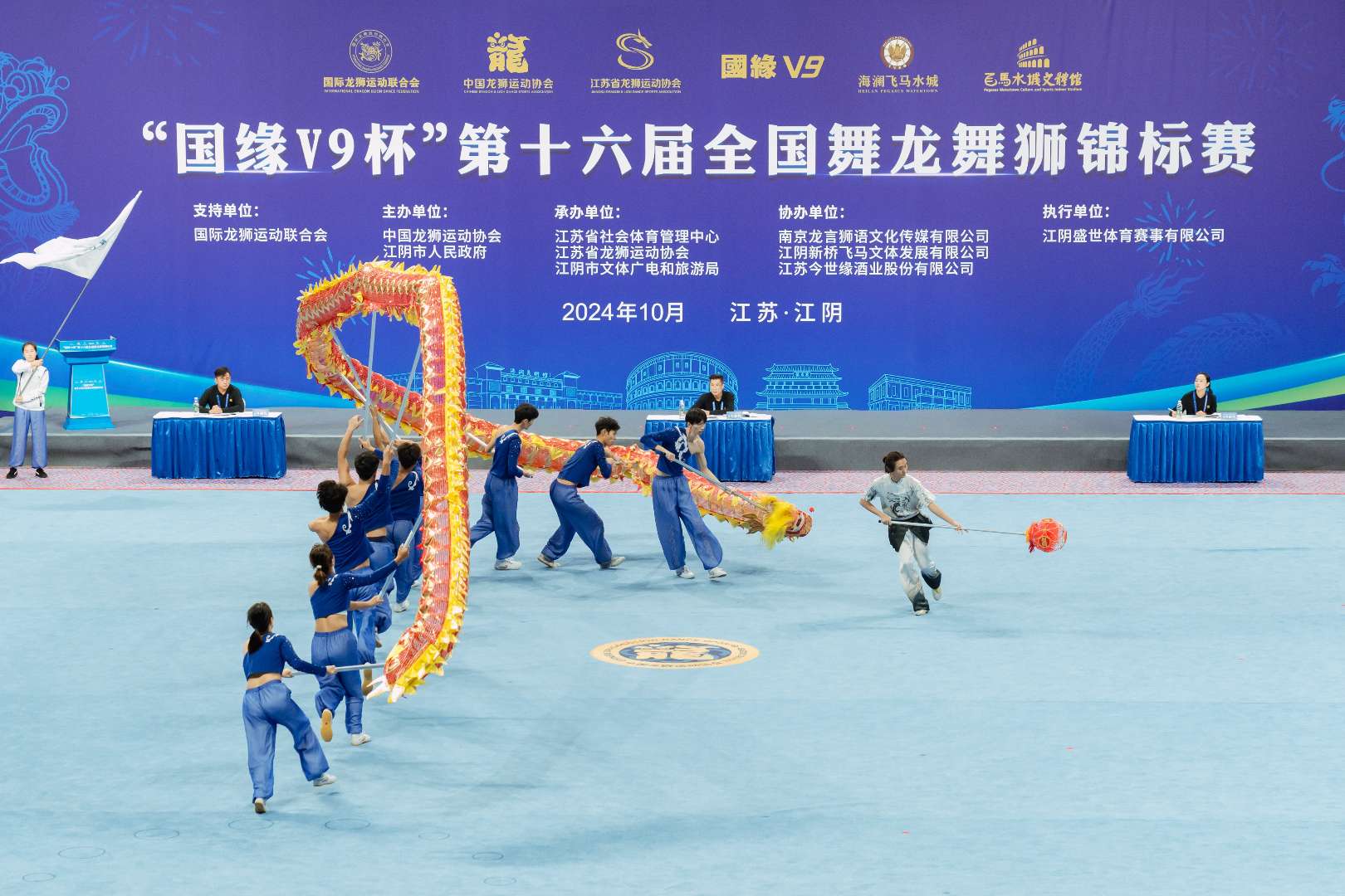 球速体育APP下载