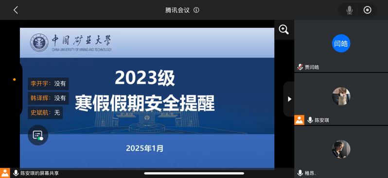 球速体育官方指定端