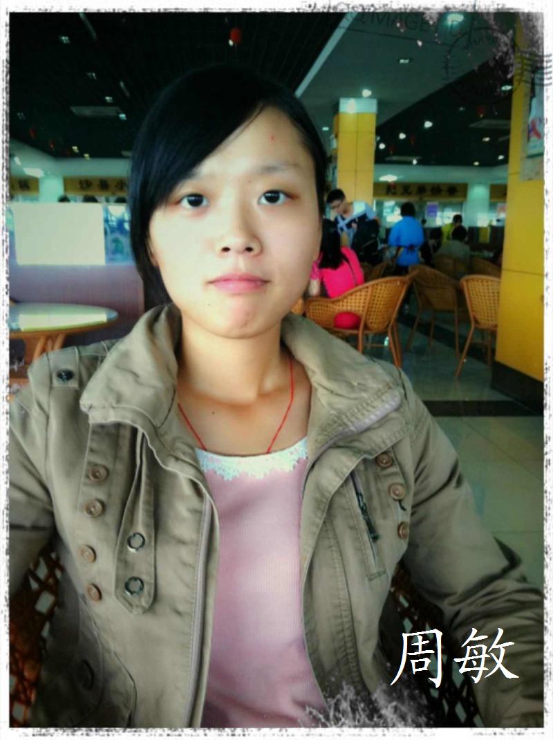 球速体育赛事快讯图片