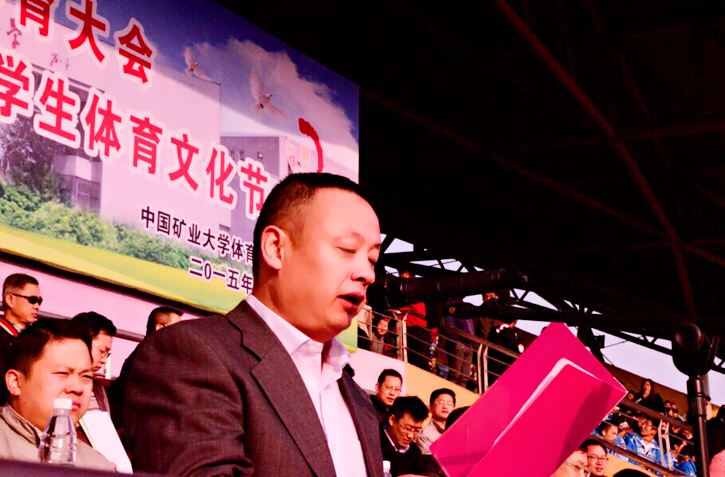 球速体育官方指定端图片