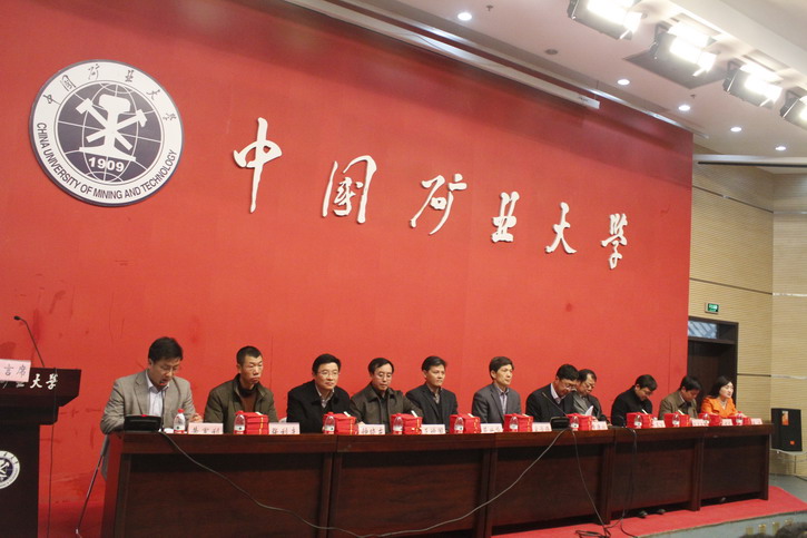 球速体育官方指定端图片