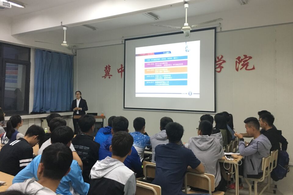 球速体育指定通道图片