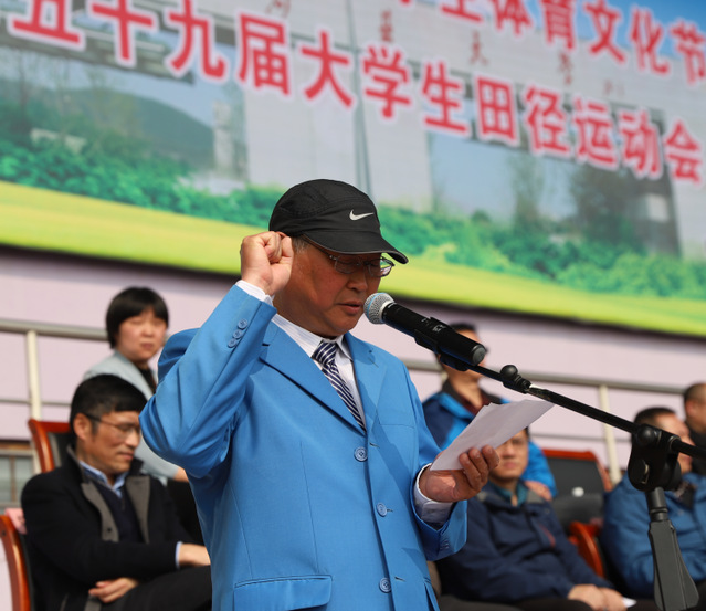 球速体育安全通道