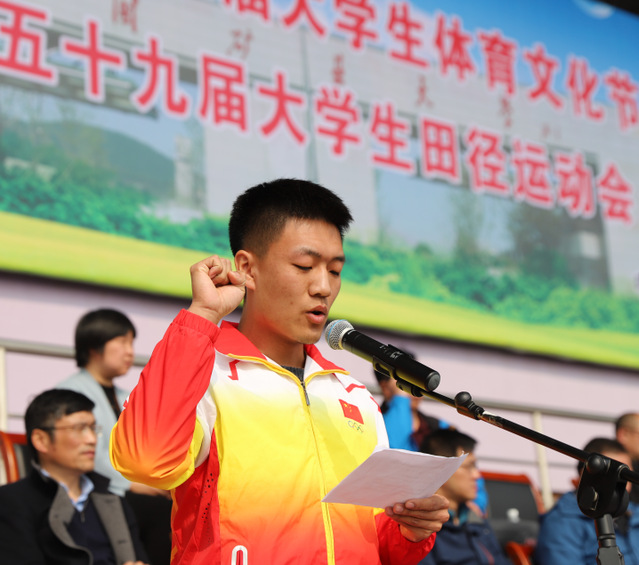 球速体育APP下载