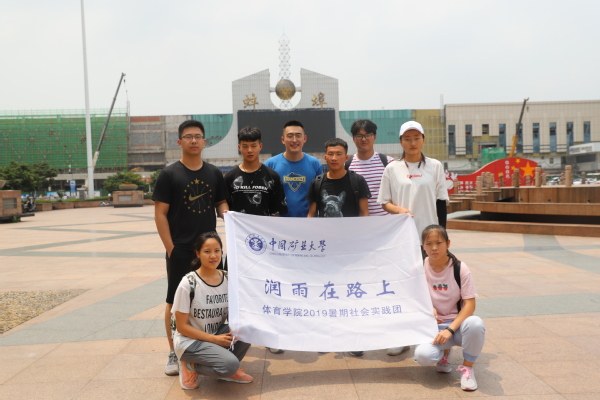 球速体育APP下载