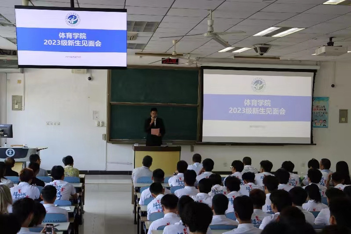球速体育官方指定端
