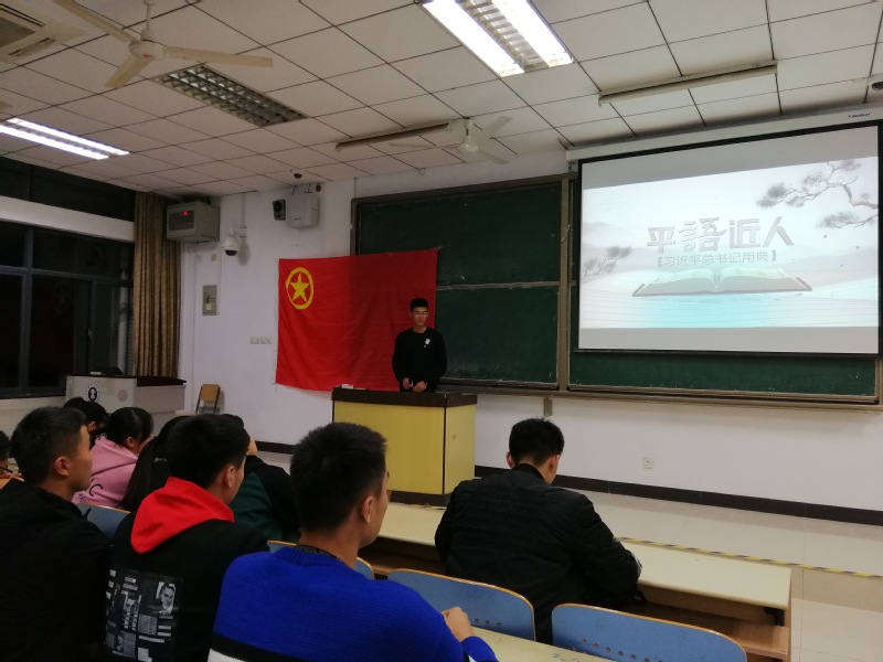 球速体育APP下载