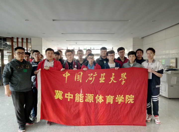 球速体育欧冠直播图片