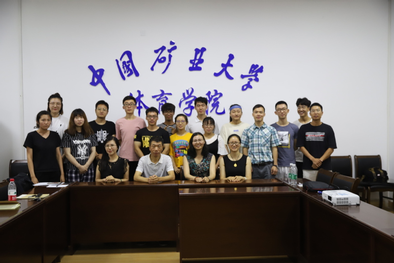 球速体育APP下载