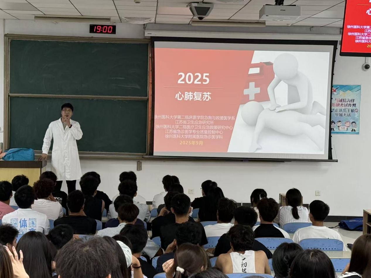 球速体育赛事快讯