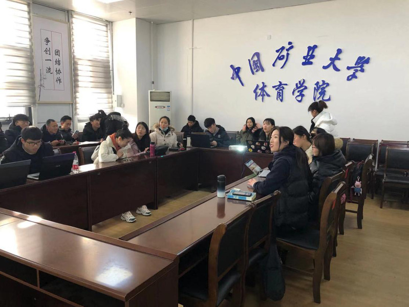 球速体育备用网址