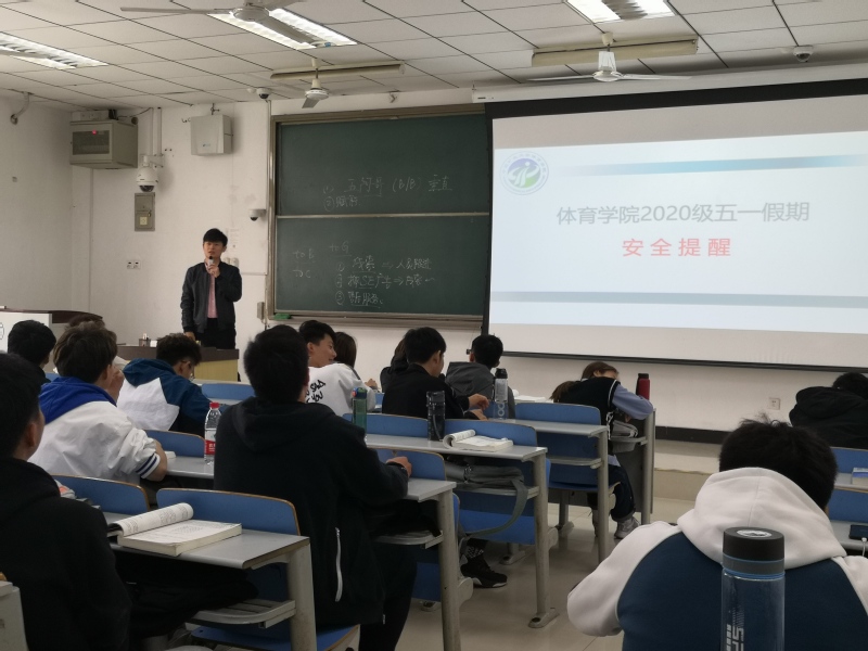 球速体育加速节点