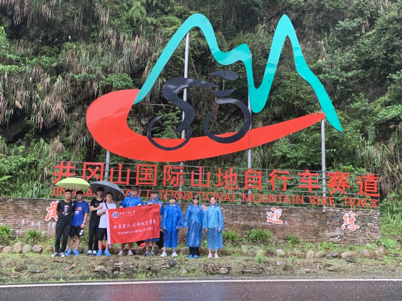 球速体育NBA频道