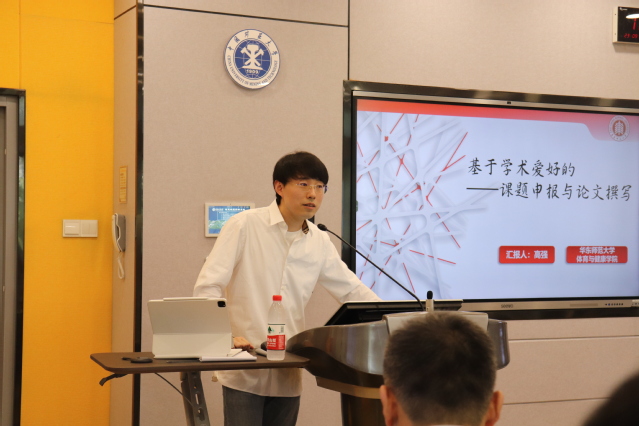 球速体育APP下载