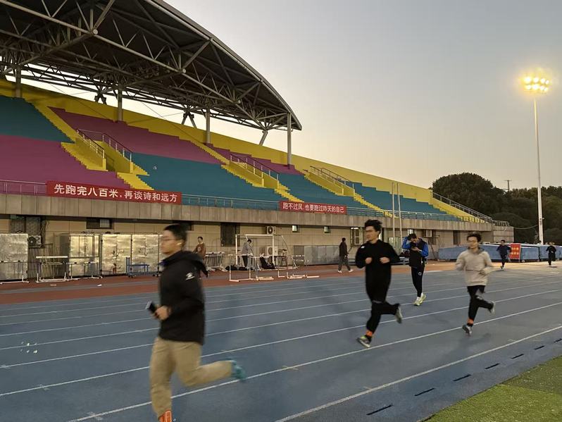 球速体育指定入口