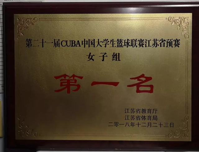 球速体育APP下载