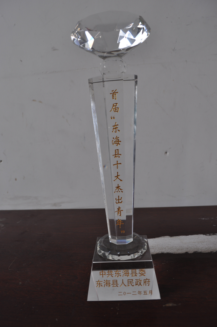 球速体育互联系统