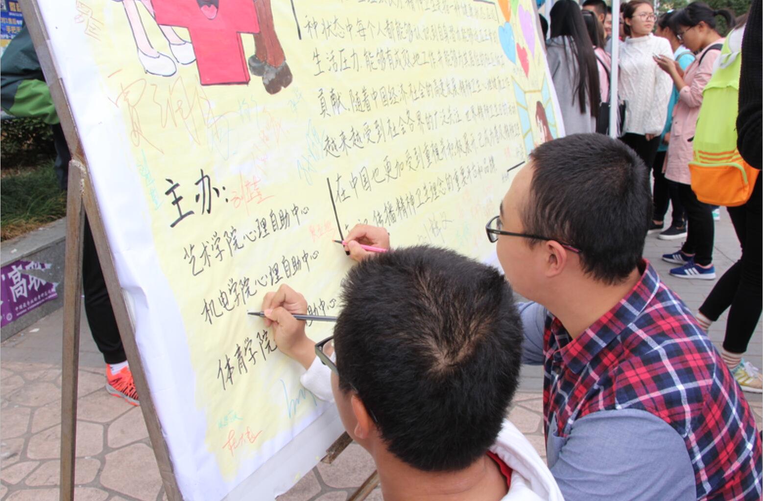 球速体育欧冠直播图片