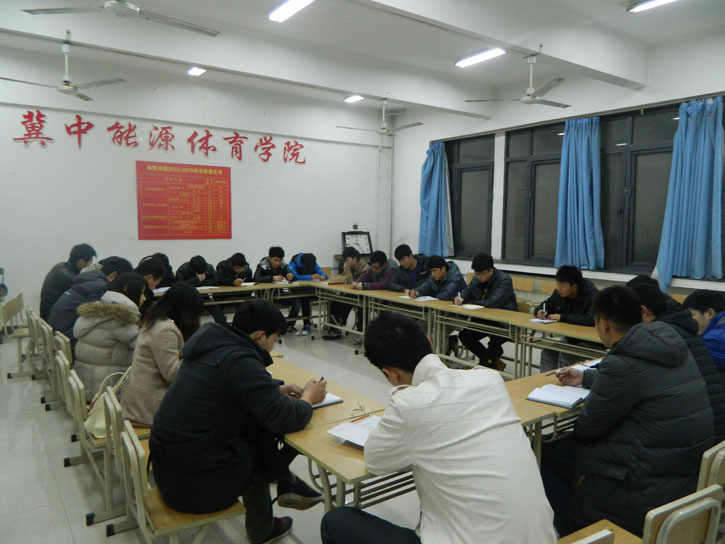 球速体育官方线路图片