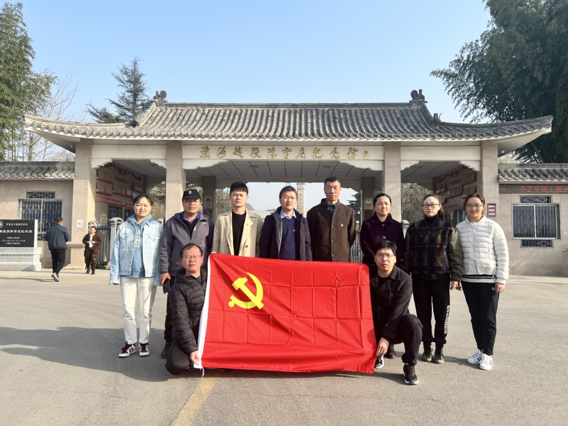 球速体育官方指定端
